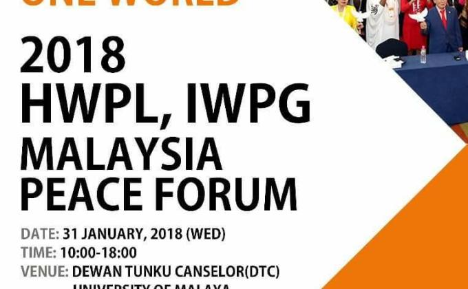 Malaysia Peace Forum