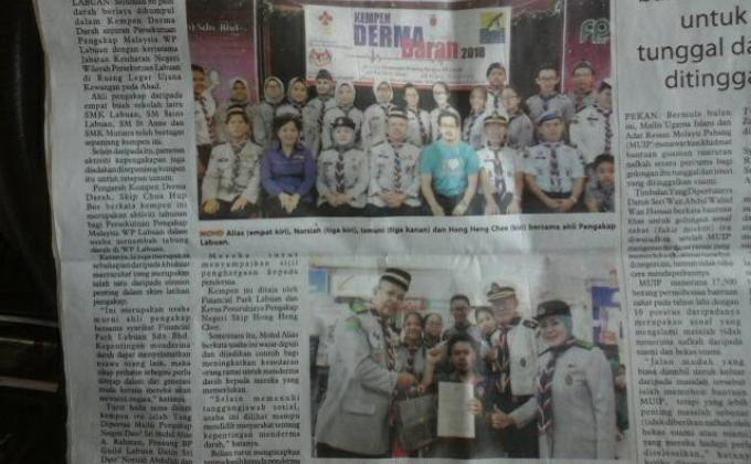 Community Development