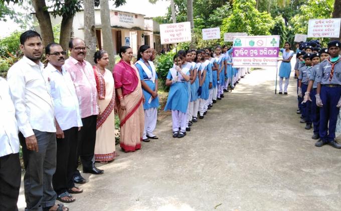 international peace day