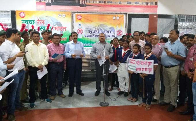 PLASTIC FREE CAMPAIGN