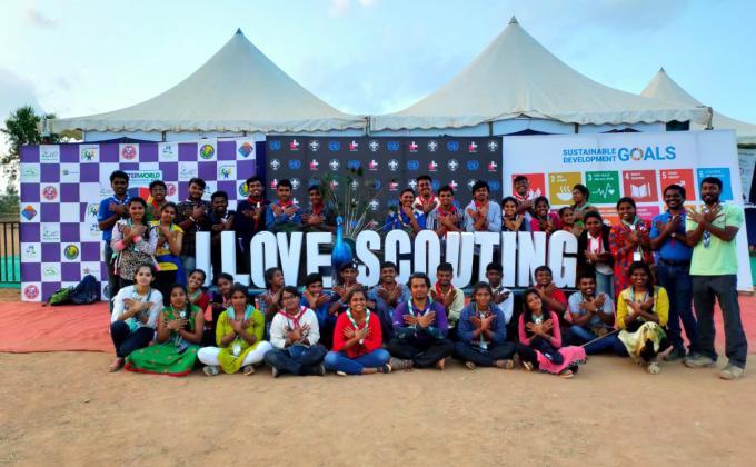 Karnataka State Jamborette