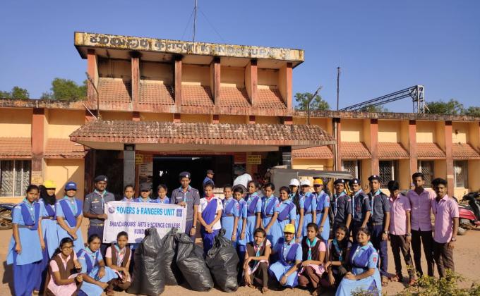 Swatch Bharath