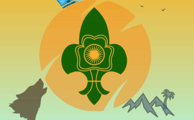 Republic Day celebration 2018