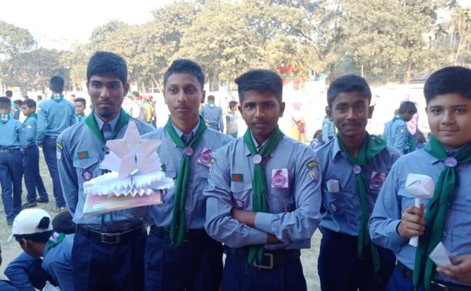 ট্রুপ মিটিং 