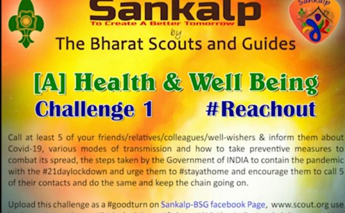 "Sankalp" to Create a Better Tomorrow [A] : Health and Well Being
Challenge 1: #Reachout