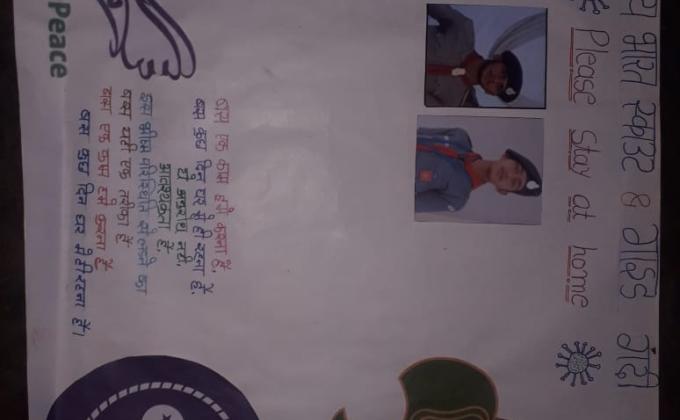 #Visibility.Group A Challenge 4 