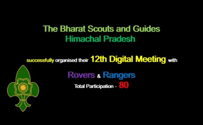 ATTENDING 12th VIRTUAL MEETING OF BSGHP