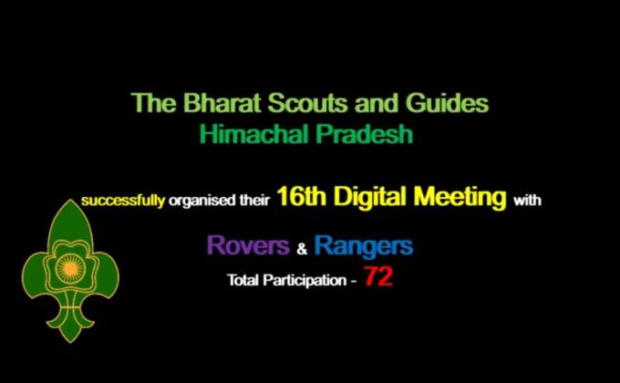 ATTENDING 16th VIRTUAL MEETING OF BSGHP