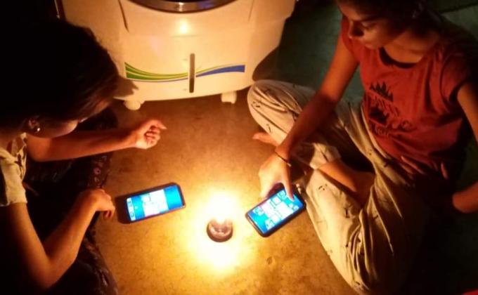 EARTH HOUR  "GAME AT NIGHT"