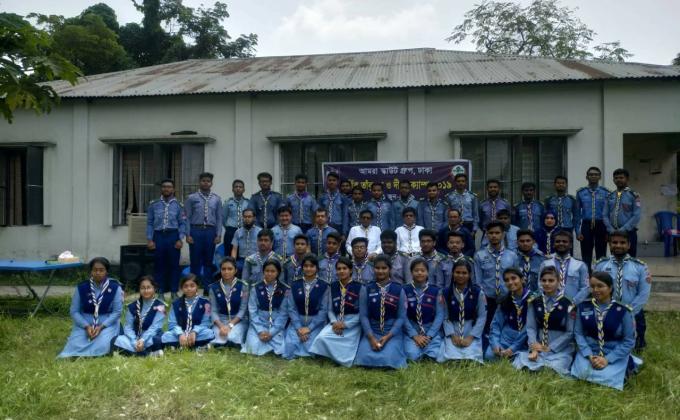 Investiture Camp, Amra scout group Dhaka