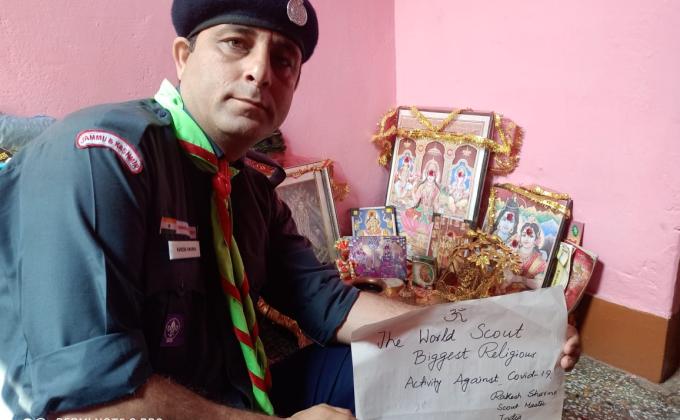 विश्व स्कार्फ दिवस