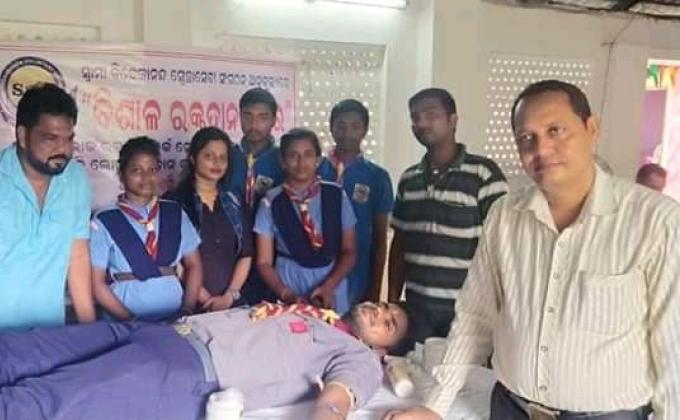 INTERNATIONAL DAY OF PEACE