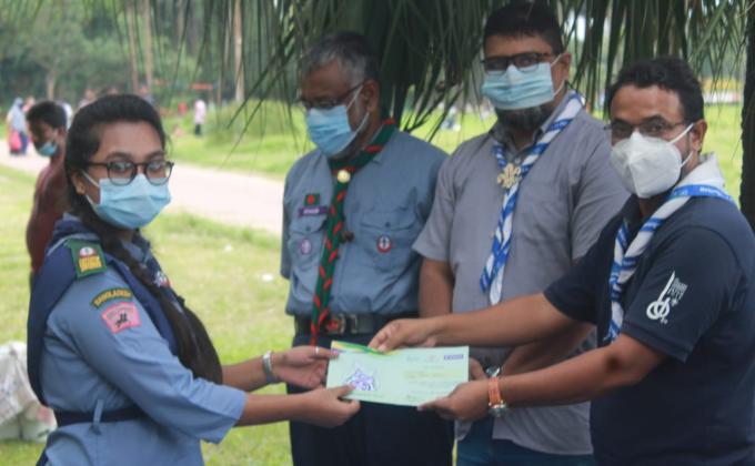 মেসেঞ্জার অফ পিস