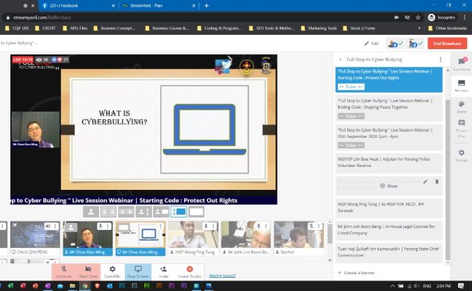 বাংলাদেশ স্কাউটস মেহেরপুর সদর উপজেলা স্কাউটস- এর ত্রৈ-বার্ষিক কাউন্সিল সভা ২০২০