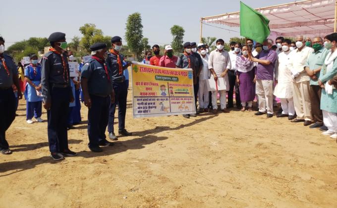 Vitamin A+ campaign 2020