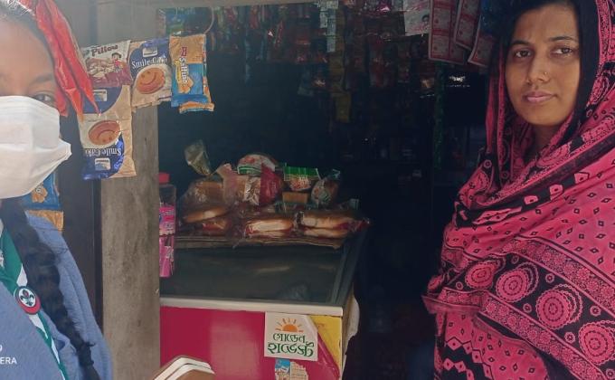 প্লাস্টিক টাইড টার্নার চ্যালেঞ্জ ব্যাজ- প্রারম্ভিক পর্যায়