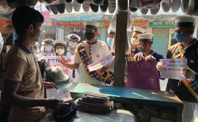 প্লাস্টিক টাইড টার্নার চ্যালেঞ্জ ব্যাজ চ্যাম্পিয়ন পর্যায়