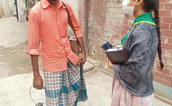 প্লাস্টিক টাইড টার্নার চ্যালেঞ্জ ব্যাজ - নেতৃত্ব পর্যায়