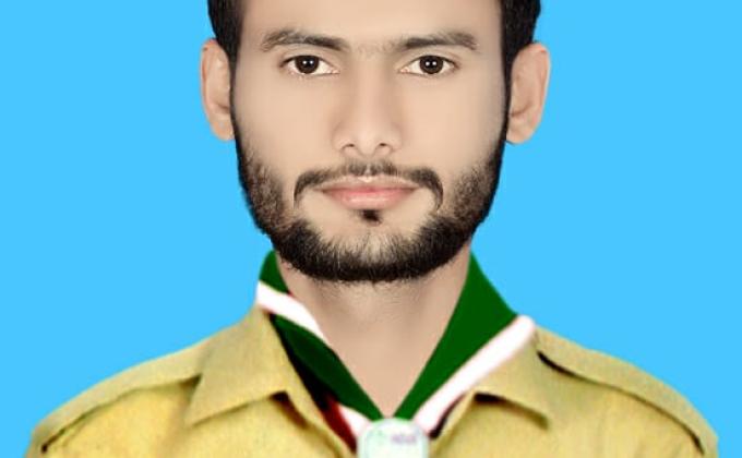 Scout Go Solor