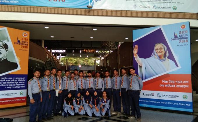 Skills Compitition 2018