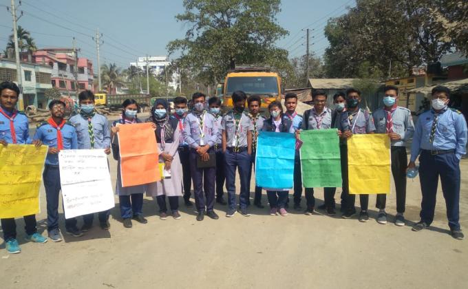 প্লাস্টিক টাইড টার্নার চ্যালেন্জ ব্যাজ নেতৃত্ব পর্যায়ের কাজ