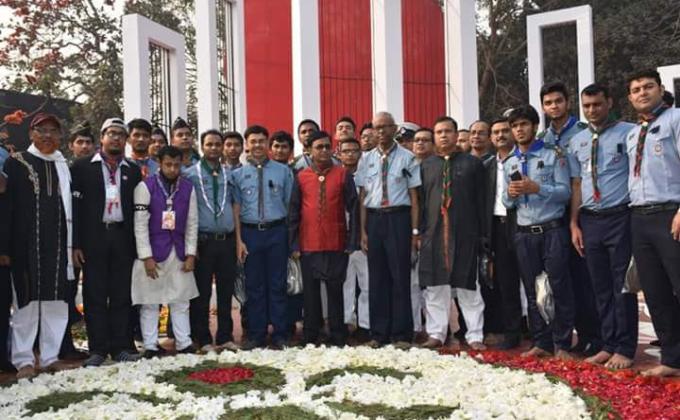 আন্তর্জাতিক মাতৃভাষা দিবস উপলক্ষে শহীদ মিনারে সেবাদান কার্যক্রম