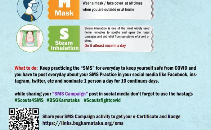 SMS CAMPAIGN- To stop the spread of COVID-19