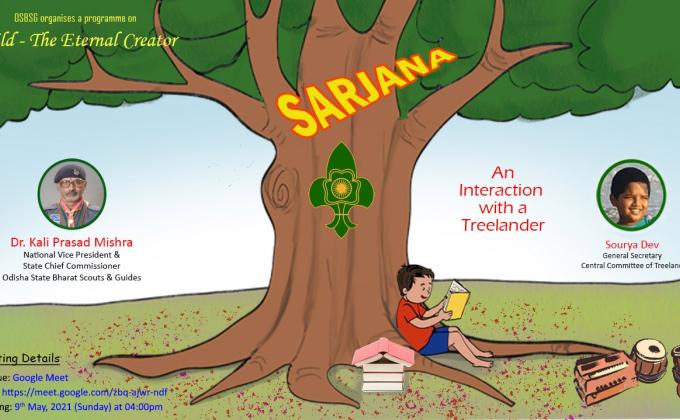 SARJANA