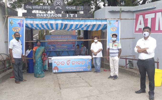 Water/Food distribution point