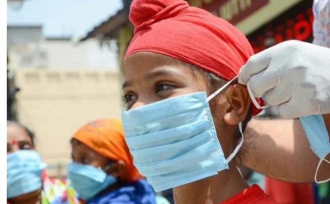 Mask distribution 