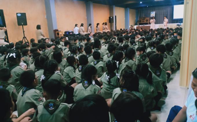 ซ้อมหนีไฟ