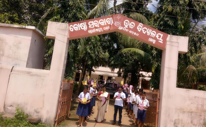 Awareness rally on international peace day