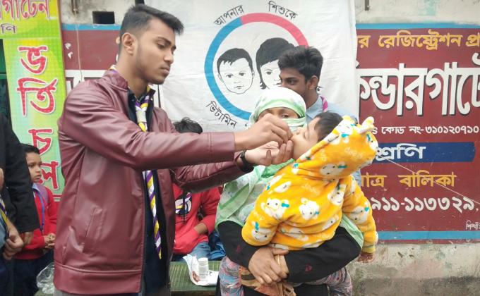 গত ৪ জানুয়ারী ২০২০ আমরা স্কাউট গ্রুপের ৩০ জন রোভার জুরাইন এলাকায় টীকাদান কাজ করে। দিনব্যাপী এই কাজ চলে।  