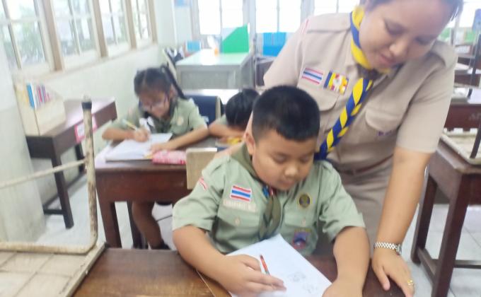 การสังเกต