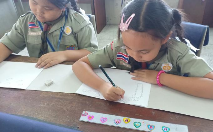 ศิลปะยึกยือ