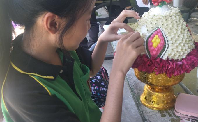 ทำพานไหว้ครู