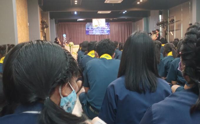 กิจกรรมวันสันติภาพ