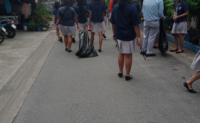 กิจกรรมจิตอาสา