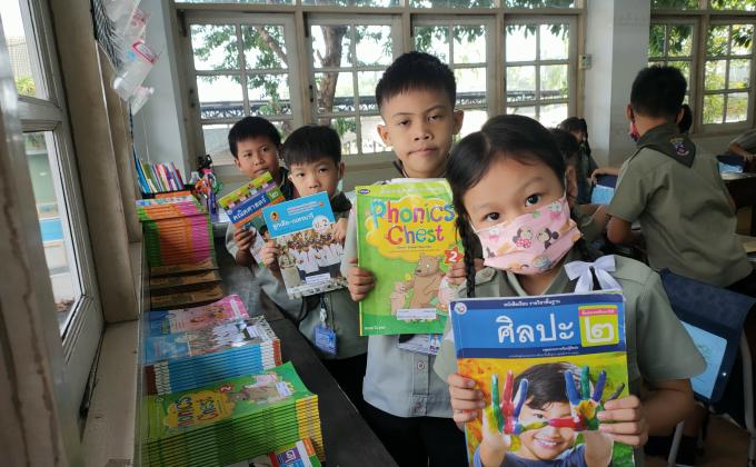 กิจกรรมในห้องเรียน