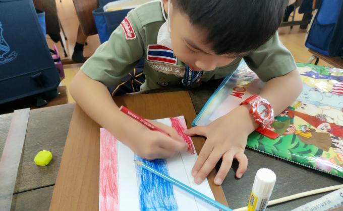 กิจกรรมทำธง