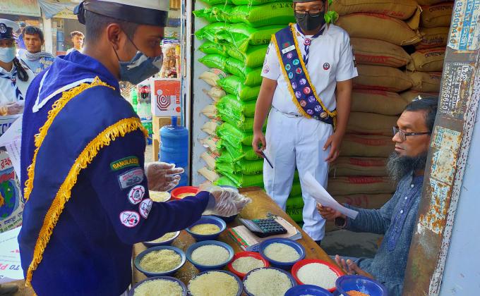 "প্লাস্টিক টাইড টার্নার চ্যালেঞ্জ ব্যাজ"

চ্যাম্পিয়ন পর্যায় 