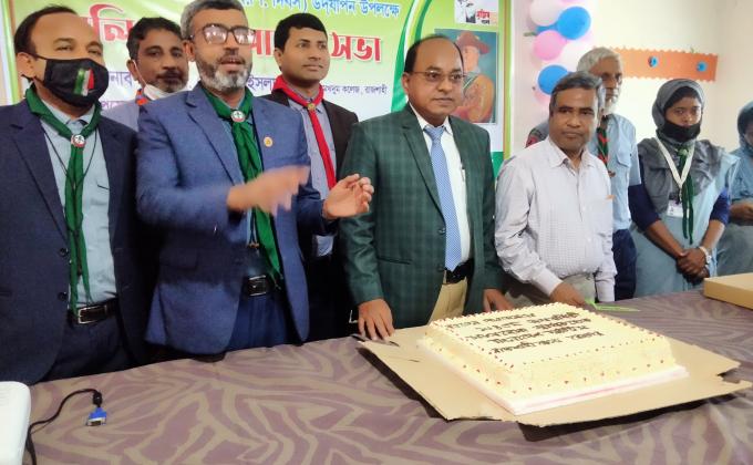 স্কাউট প্রতিষ্ঠাতা দিবস ২০২১