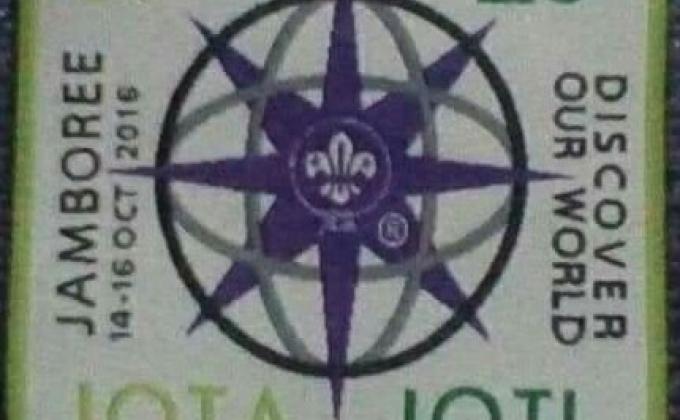 জোটা জোটি জাম্বুরী-২০১৬