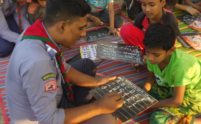 Free Education for Street Children.