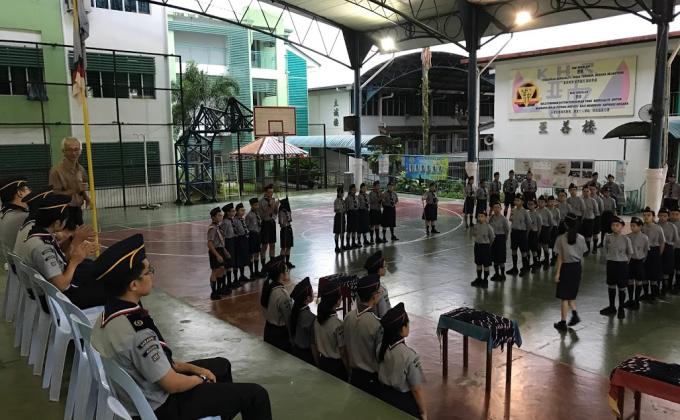 Investiture Ceremony