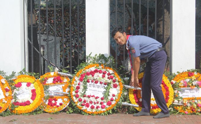 বিজয় দিবস উদযাপন