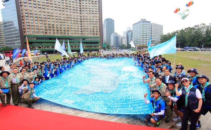 The 19th DMZ Peace Trekking