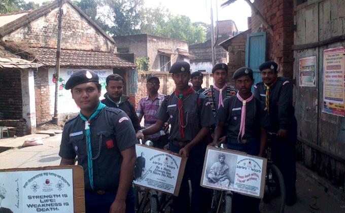 Cycle hike on National Youth Day 2015