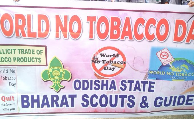 WORLD NO TOBACCO DAY