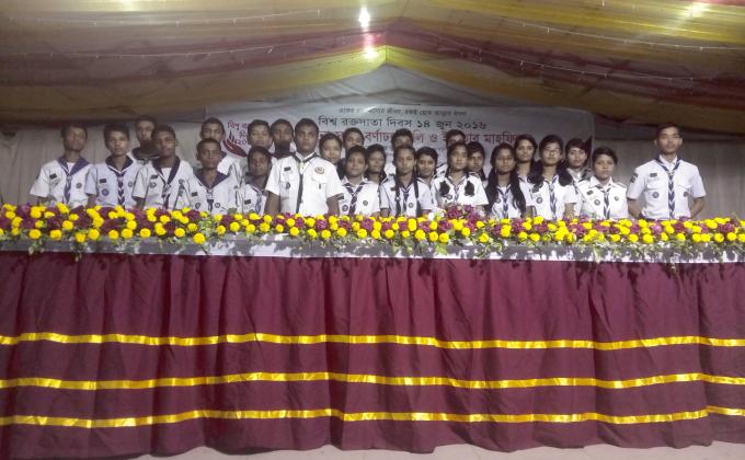 blood Donate Camp